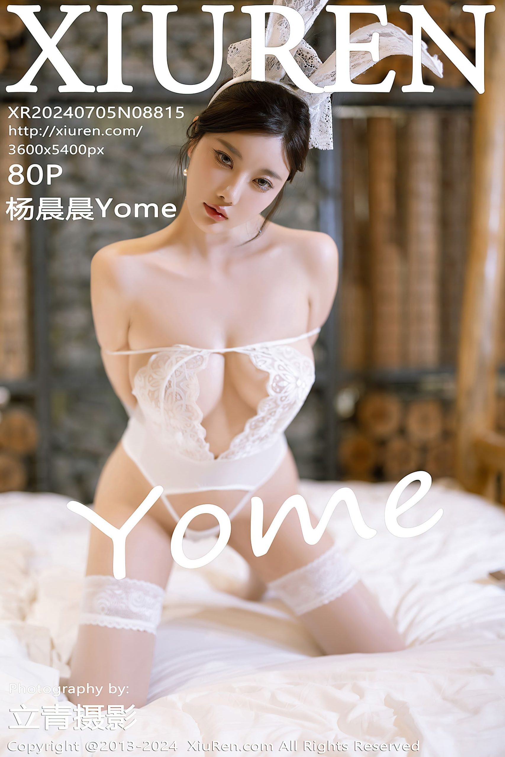 ♈ 【2025-11-17】2024.07.05   No.8815  杨晨晨YomeHD终极原码图 【81P-649MB】 【3P】 – 图片资源发布区 –   【丽人丝语】
